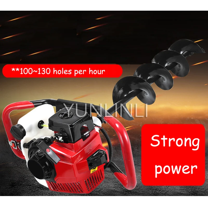 Engine Drilling High-power Two-stroke Drilling Gasoline Drilling Hole Drilling Machine Piling Machine