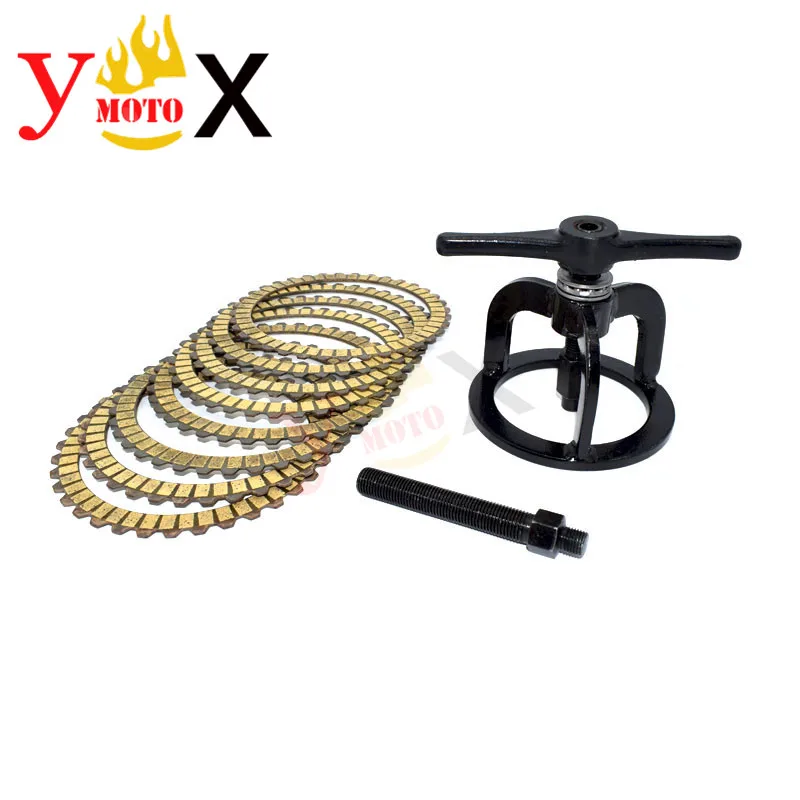 

Clutch Spring Compressor Compression Tool + 8Pcs Clutch Friction Plates For Harley 1340cc Sportster 883 1200 XL883 XL1200 48