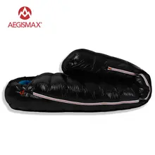 Goose Down Sleeping Bag #5