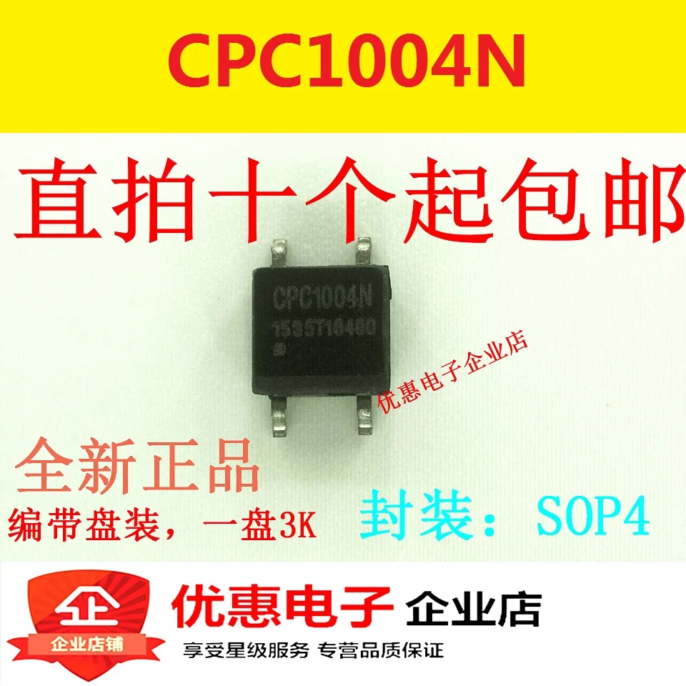 10 peças cpc1004n patch