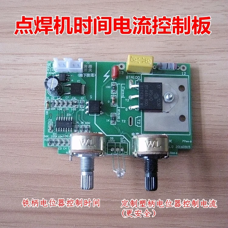 Transformer Spot Welder Control Board Instead of Time Relay to Regulate Time Current