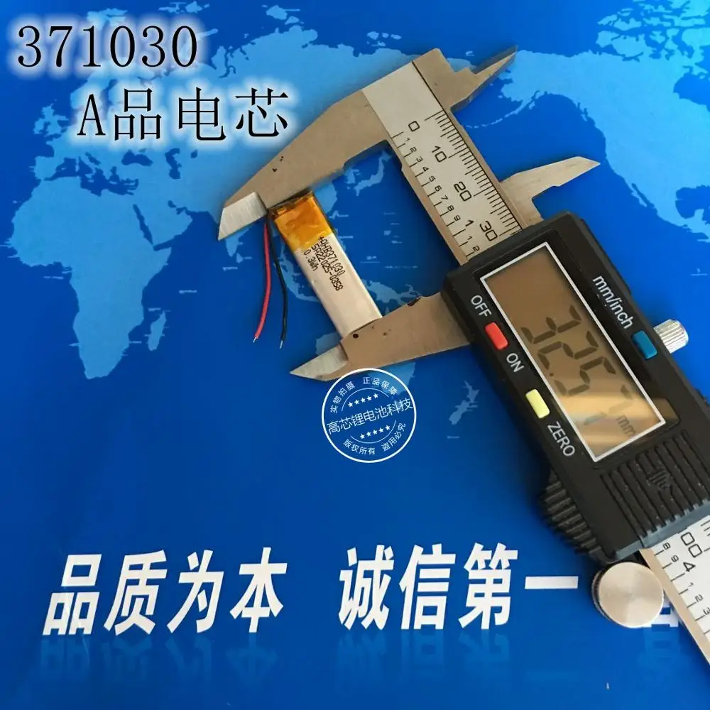 Batería de polímero de litio de 3,7 V, 371030 marrón para auriculares Bluetooth jabra, núcleo de carga de 130 Ma, célula de iones de litio recargable