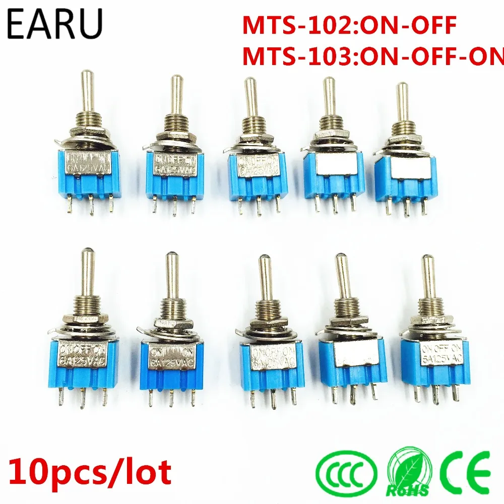 10Pcs DIY Toghidden Joli ON-OFF-ON / ON-OFF 3Pin 3 Position Verrouillage MTS-103 MTS-102 AC 125V/snap250 V/3A Bouton D\'alimentation Joli De Voiture