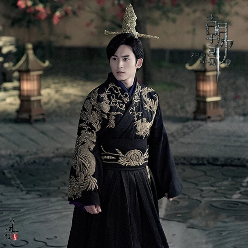 Black White Prince Costume JiFa Jiang ZiYa Swordmen Male Hanfu Costume For TV Play Zhao Ge Stage Performance Hanfu