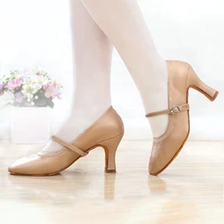 Shoes Woman Sneaker Modern Soft Bottom Square Dance Shoes Ladys Sports Ballroom Dancing Women Shoes Lady Dance Dermal Leather