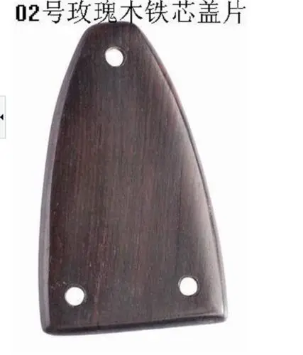 5 pcs high quality Solid Rosewood \