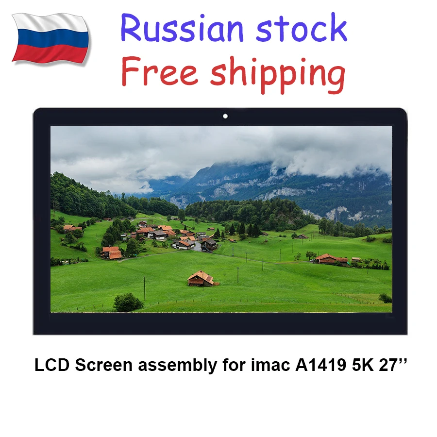 

New Retina Display for iMac27'' A1419 5K LCD Screen Assembly LM270QQ1 SDB1 SDA2 SDC1 EMC2834 2806 3070 Ship from Russia