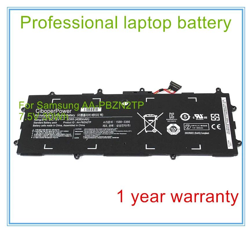 AA-PBZN2TP BA43-00355A Battery For XE303C12 XE500T XE503C XE500C NP915S3G NP905S3K NP910S3K NP905S3G 110S1J 910S3L