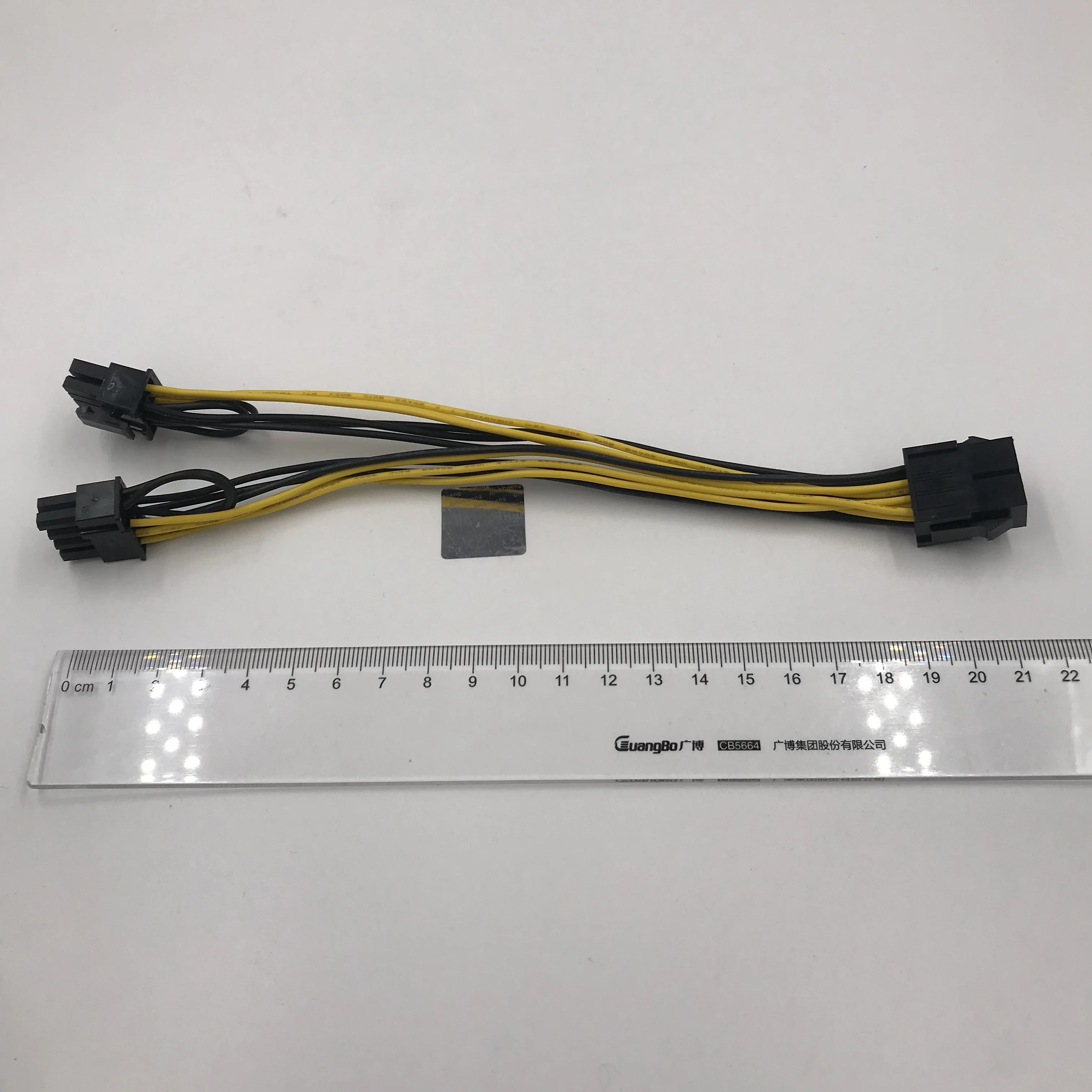 그래픽 카드 전원 케이블, Sata 하드 디스크, Sata 전원 케이블, 2 개, 8 핀 암-듀얼 8 핀 (6 + 2) 케이블, 20cm