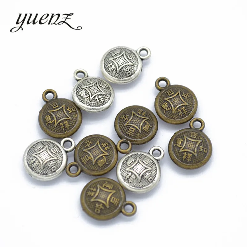 YuenZ 15 pcs Antique Silver color Chinese ancient coins Charms Pendant Necklace Charm Jewelry Making 13*10mm J346