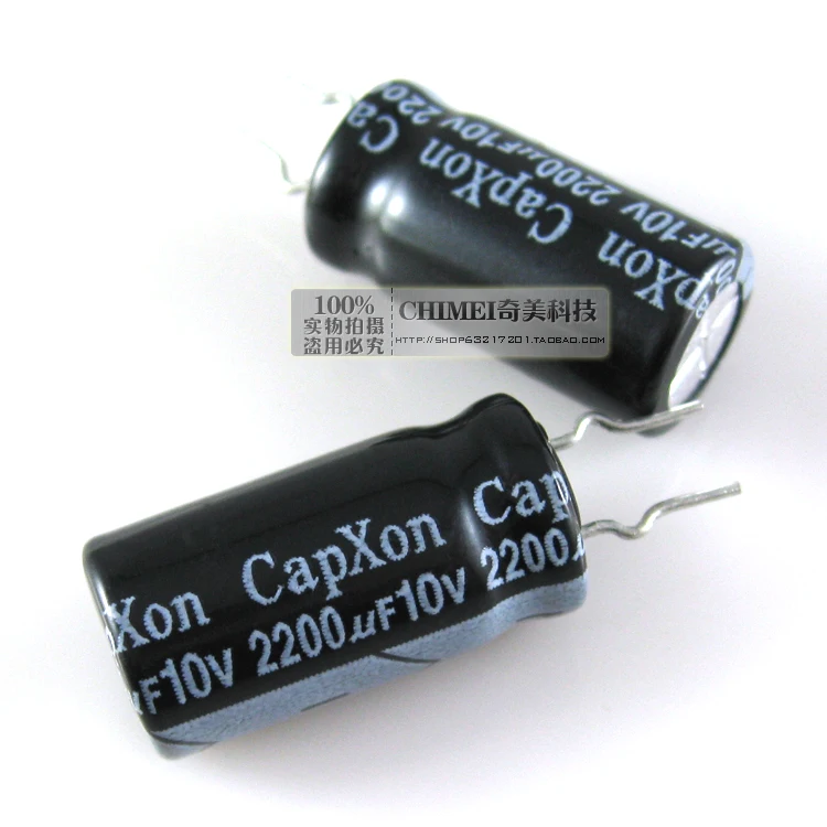 

Electrolytic capacitor 10V 2200UF capacitor