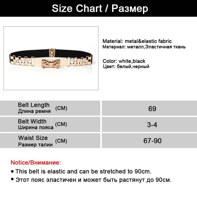 Maikun Elastic Belts for Women Stretchy Chain Bowknot Female Belt Golden Women Belt