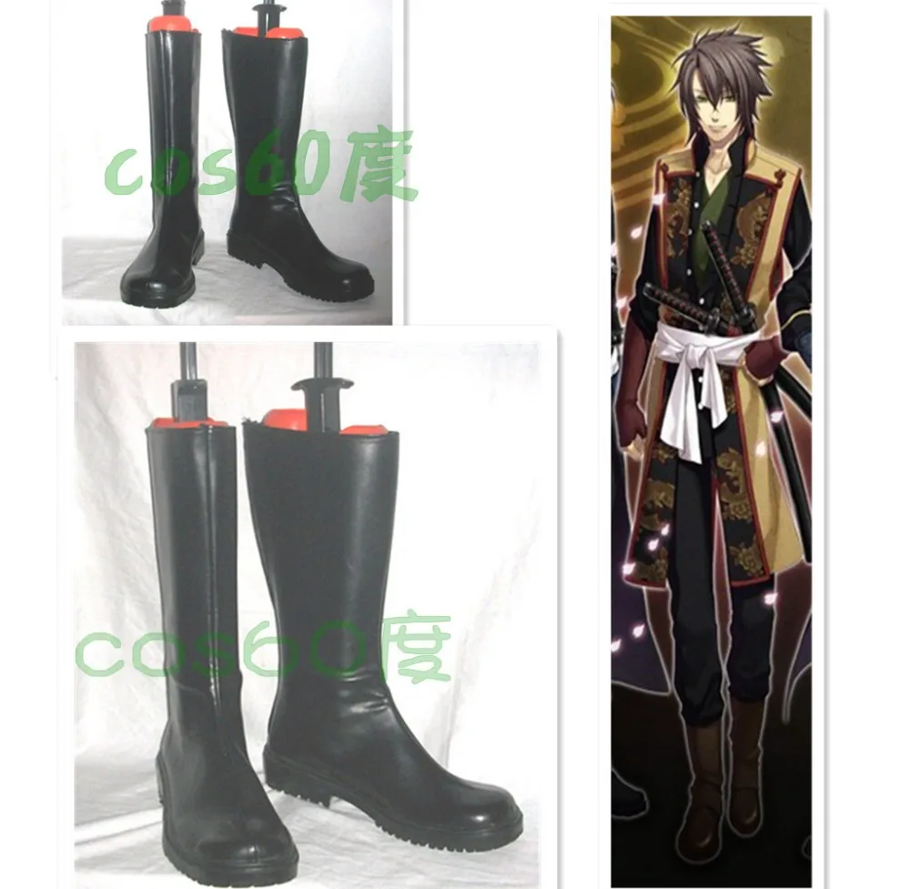 chaussures-de-cosplay-hakuouki-okita-souji-bottes-s008