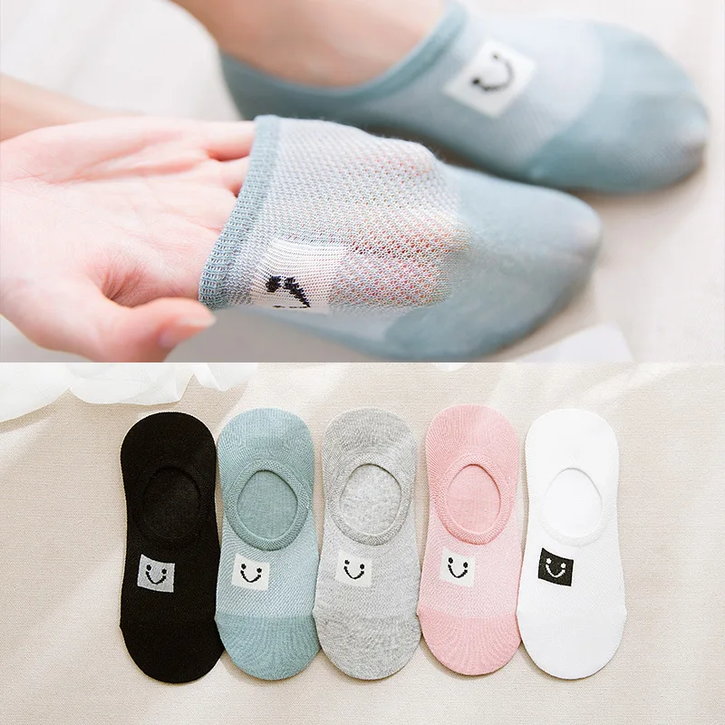 

Spring Summer Invisible Socks smile face Woman Boat Socks Mesh Ventilation Sock Cotton hoisery girl boy slipper 1pair=2pcs ws104