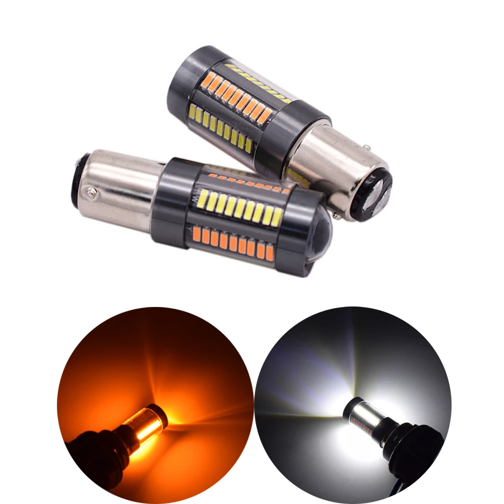 

10 шт./партия, Двухцветные светодиодные лампы 1157 P27 BAY15D 4014 66 SMD 12 В