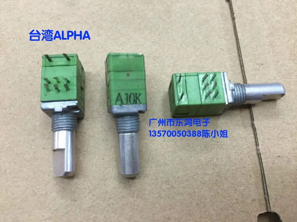 

3pcs for ALPHA RK097 type double precision potentiometer A10K band switch shaft length 17mm