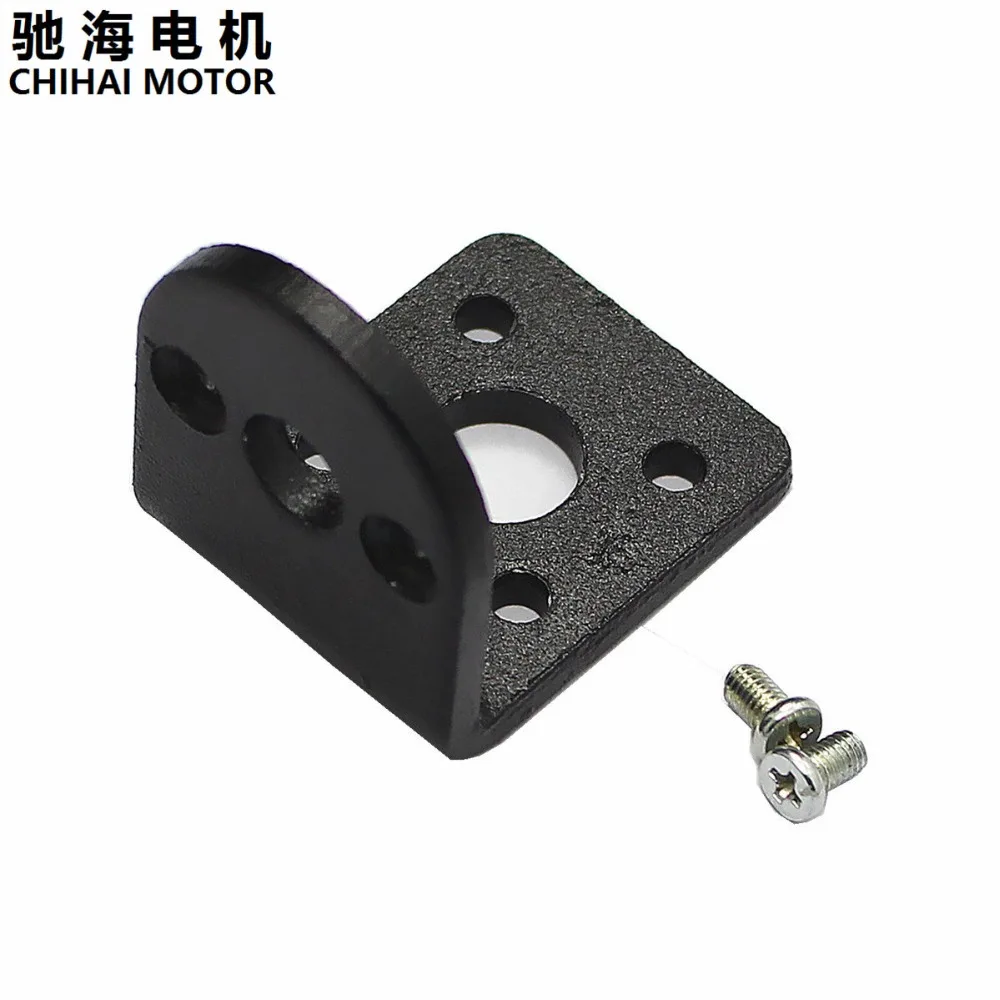 Chihai Motor CHR-GM25 Flange support gearbox Gear motor bracket,Motor Fixed seat,Small car fixed metal stents