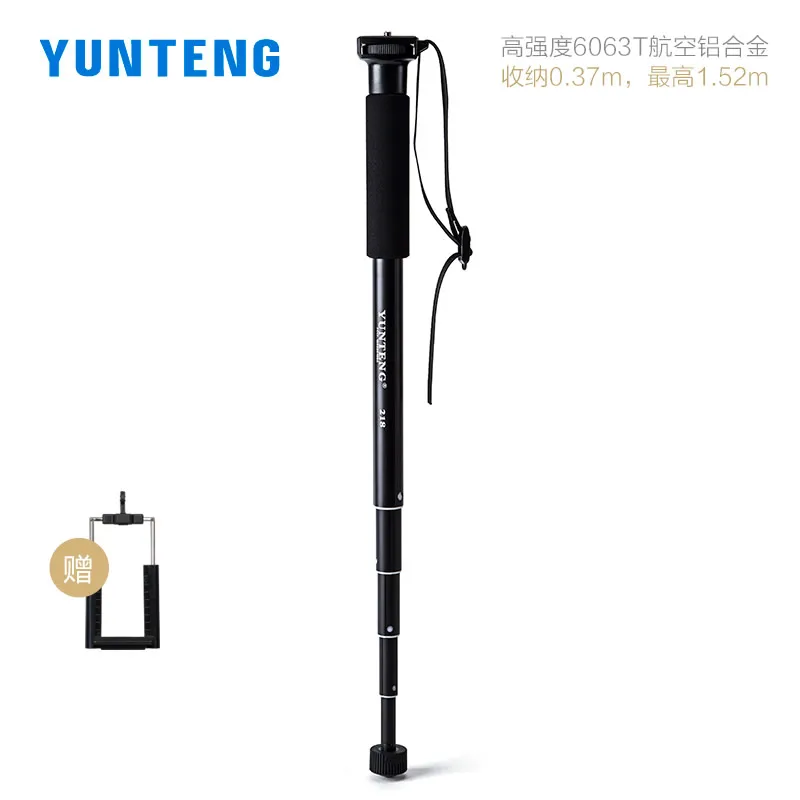 Yunteng YT-218 Extendable 5 Section Aluminium Monopod Unipod for Canon Nikon Pentax Sony A7 A7R A7S DSLR DV