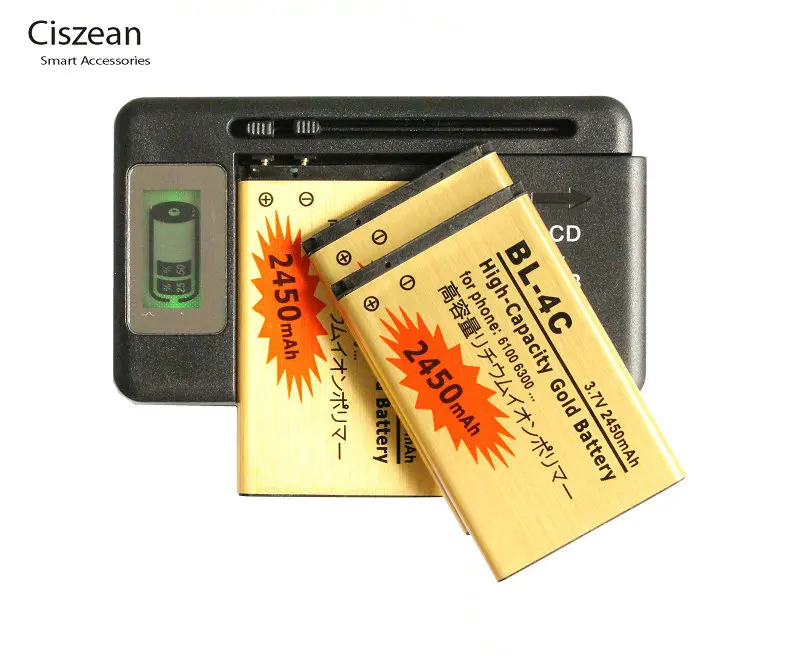 3x 2450mAh BL-4C BL 4C BL4C Gold Replacement Battery + LCD Charger For Nokia 6100 6300 6103 6131 6125 6136S 6170 6260 6301 ect