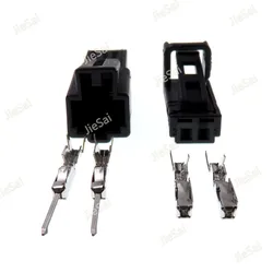 2 Pin 4B0971832 / 4B0 971 832 / 4E0 972 575 Door Lamp Connector Interior LED Light Wiring Plug For Audi VW Skoda VAG