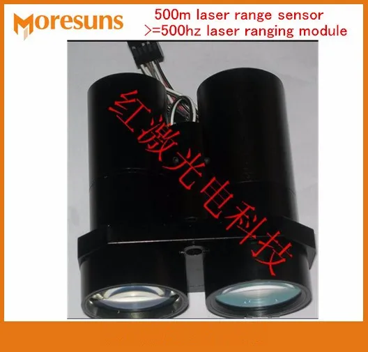 500hz laser Ranging Module / 500m laser Range Sensor Module Custom Laser Sensor