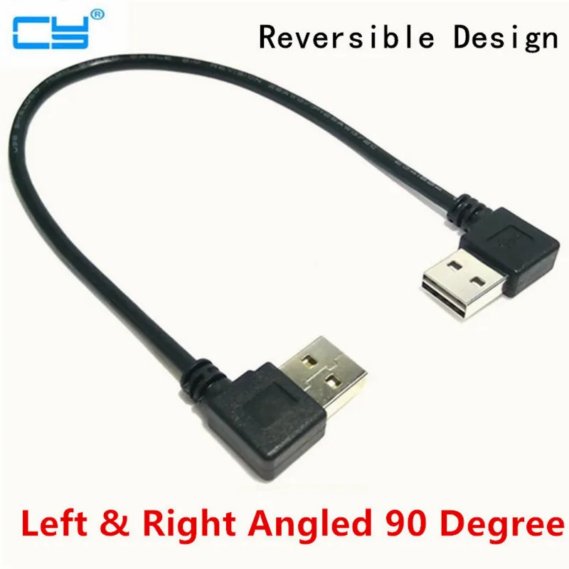 كابل USB لنقل البيانات, بتصميم قابل للانعكاس ، يسار ويمين ، 90 درجة ، كوع مزدوج