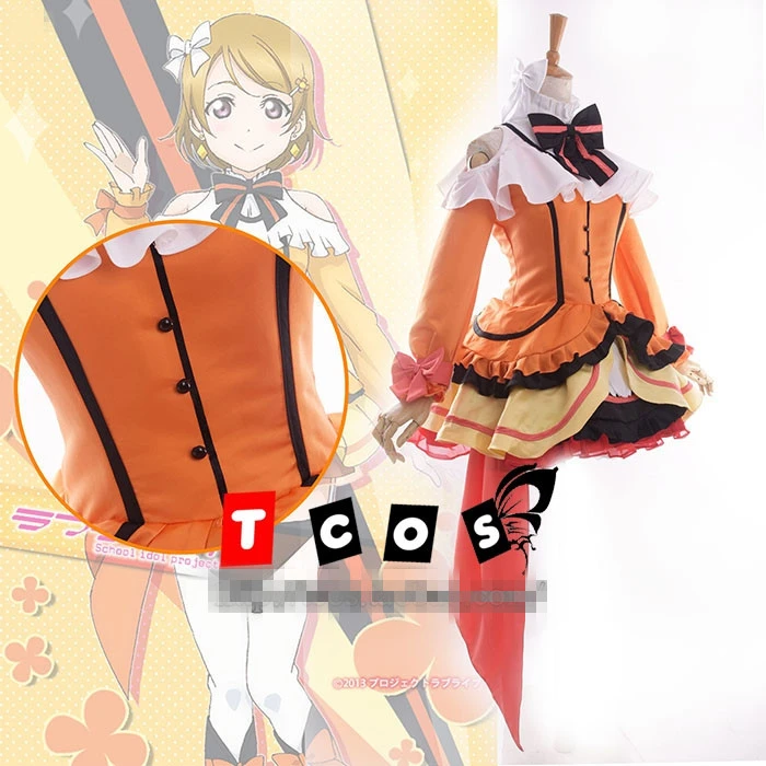 Love Live Season 2 Kira-Kira Sensation Koizumi Hanayo Cosplay Costume Stage Dress Custom-Made Free Shipping B