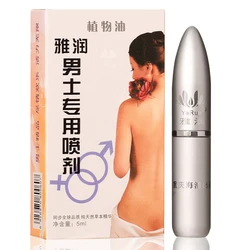 Male Delay Spray Prolong Men Sex Time 60 Minute Prevents Premature Ejaculation Penis Oil Product For Men Improve sexual function