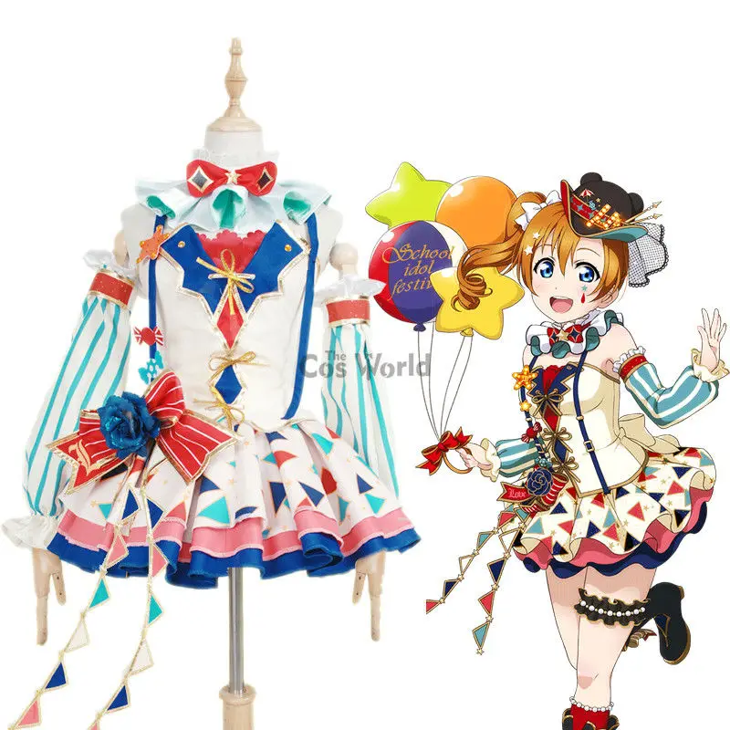 Love Live Circus Kousaka Honoka Dress Uniform Outfits Anime Customize Cosplay Costumes