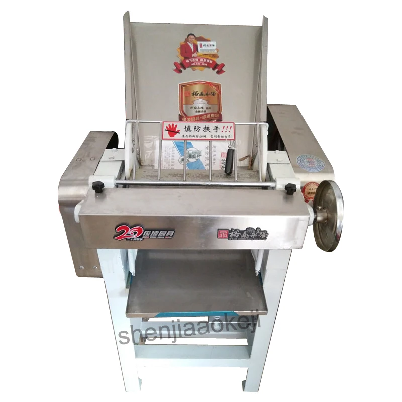 

YQ-110 High speed pressing flour machine stainless steel dough machine Bun machine steamed bread Kneading dough maker