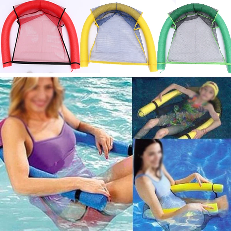 Kid's Floating Toy Outdoor Swimming Seats Amazing Floating Bed Chair Noodle Chair Outdoor Kid Children Sport Toy 2021