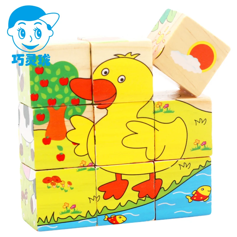 Baby Toys Children 3D Cartoon Animal Puzzle Wooden Toys 6 Sides Wisdom Jigsaw Educational Toys Parent-Child Game Birthday Gift