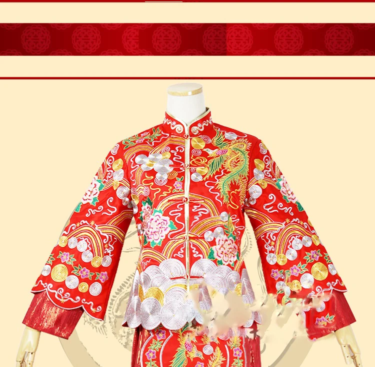 Slim Looking Traditional Chinese Wedding Hanfu Bride Costume Xiu He Fu with Delicate Embroidered Phoenix for Pregnant Bride