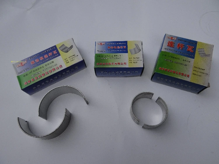 

Free Shipping connecting rod bearing Changfa Changchai CY1105 CY1115 ZS1110 ZS1115 L18 L24 L28 JD1125 KM130 KM138 KM160 SF148