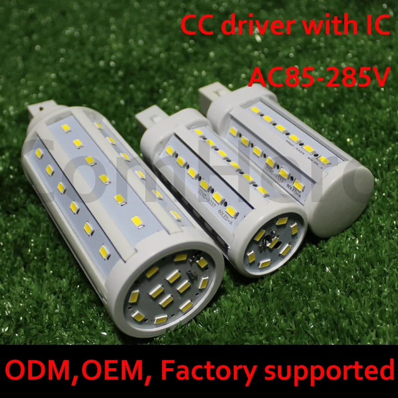 g24d-1 g24d-2 g24d-3 g24 led light 5W 7W 9W Lampara Bombillas PL SMD 5730LED Light AC110V/220V 85-265Vlampenstar