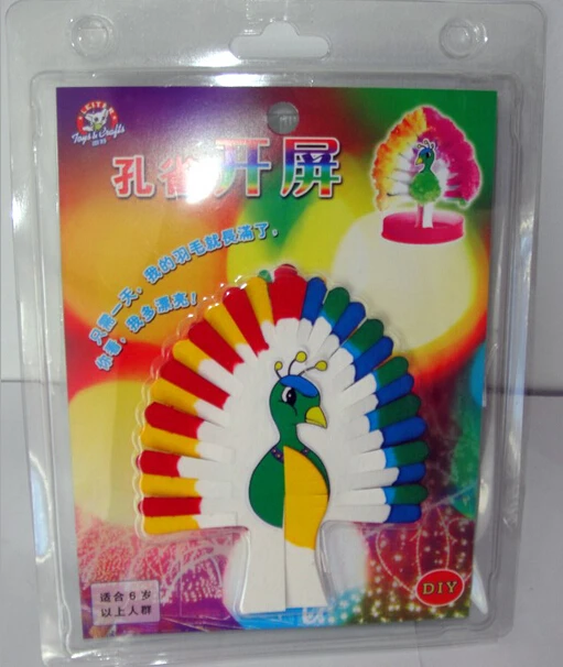 Árbol de pavo real mágico de 135mm de altura para niños, arbol de papel místico Multicolor, árbol de Navidad, Firebird, Juguetes Educativos de