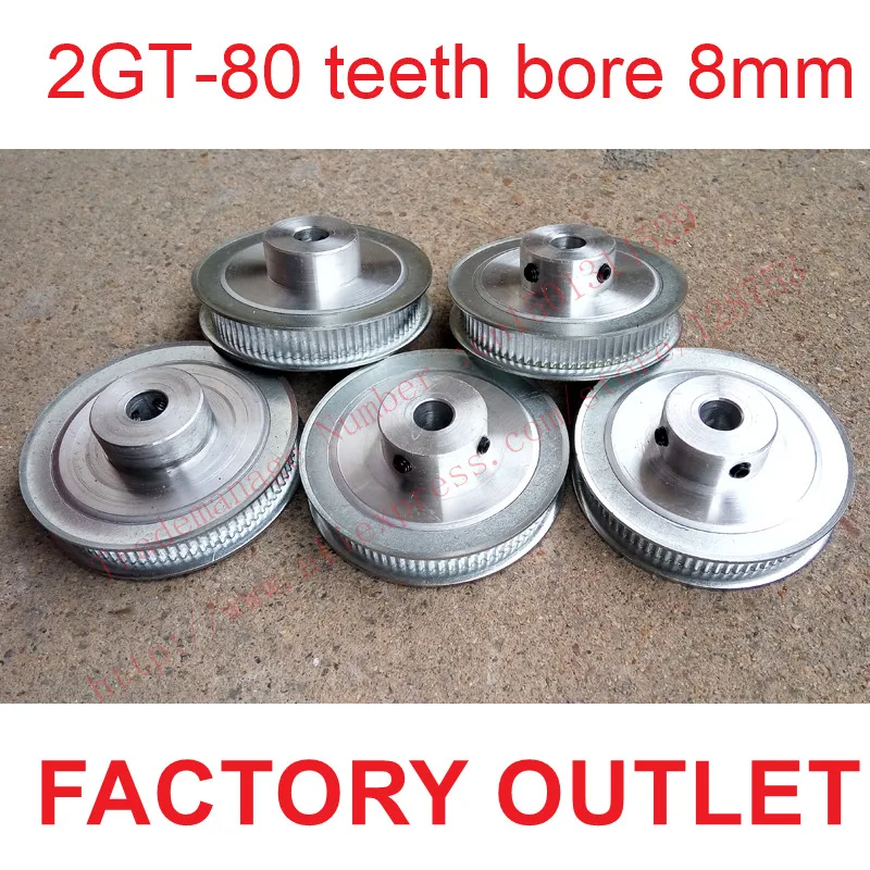 whole sale 5pcs 80 teeth Bore 8mm GT2 Timing Pulley 80 tooth fit width 6mm of 2GT timing Belt High quality Free shipping