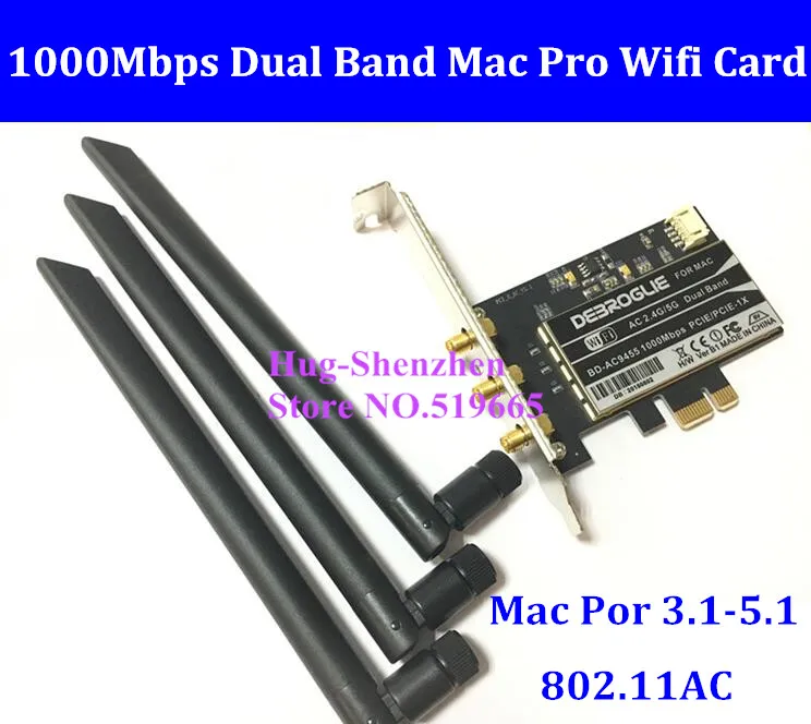 DEBROGLIE 1000Mbps Dual Band 802.11ac Desktop PCI-E WiFi Adapter PCi Express Wireless Card + Antenna for All Mac Pro OSX 10.10