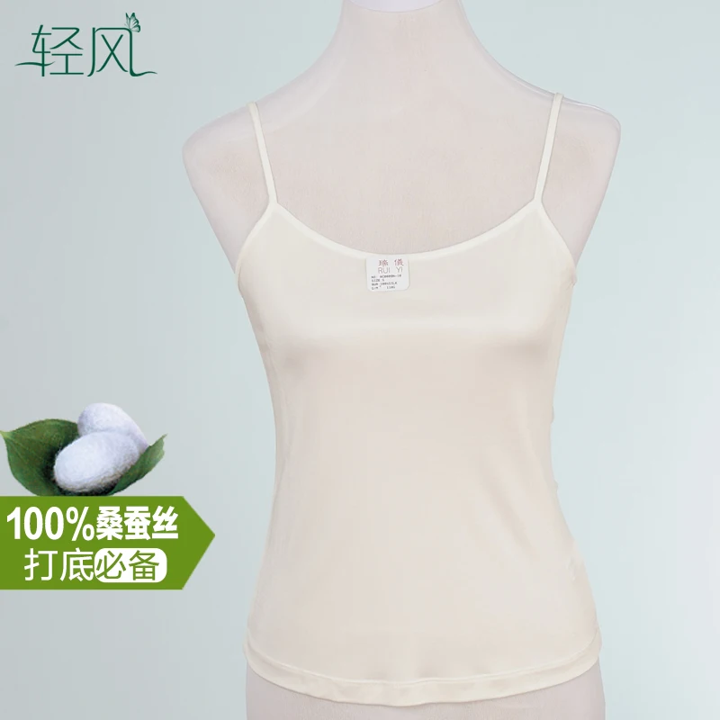 Silk Camisole Adjustable Shoulder Strap 42 Pure 100% Silk Knitted Silk Top Female Backing Ultrafine Needle