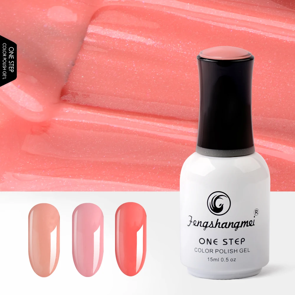 Fengshangmei 15ml 3 in 1 Gel Polish Manicure Gel Varnishes Nail Art Design One Step Gel Nail Polish