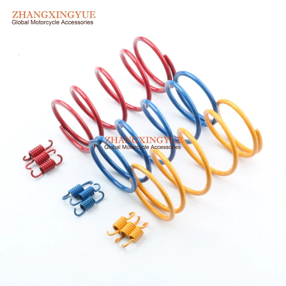 Chinese Scooter Torque Spring Performance Clutch Springs 1K 1.5K 2K for GY6 50cc 139QMB