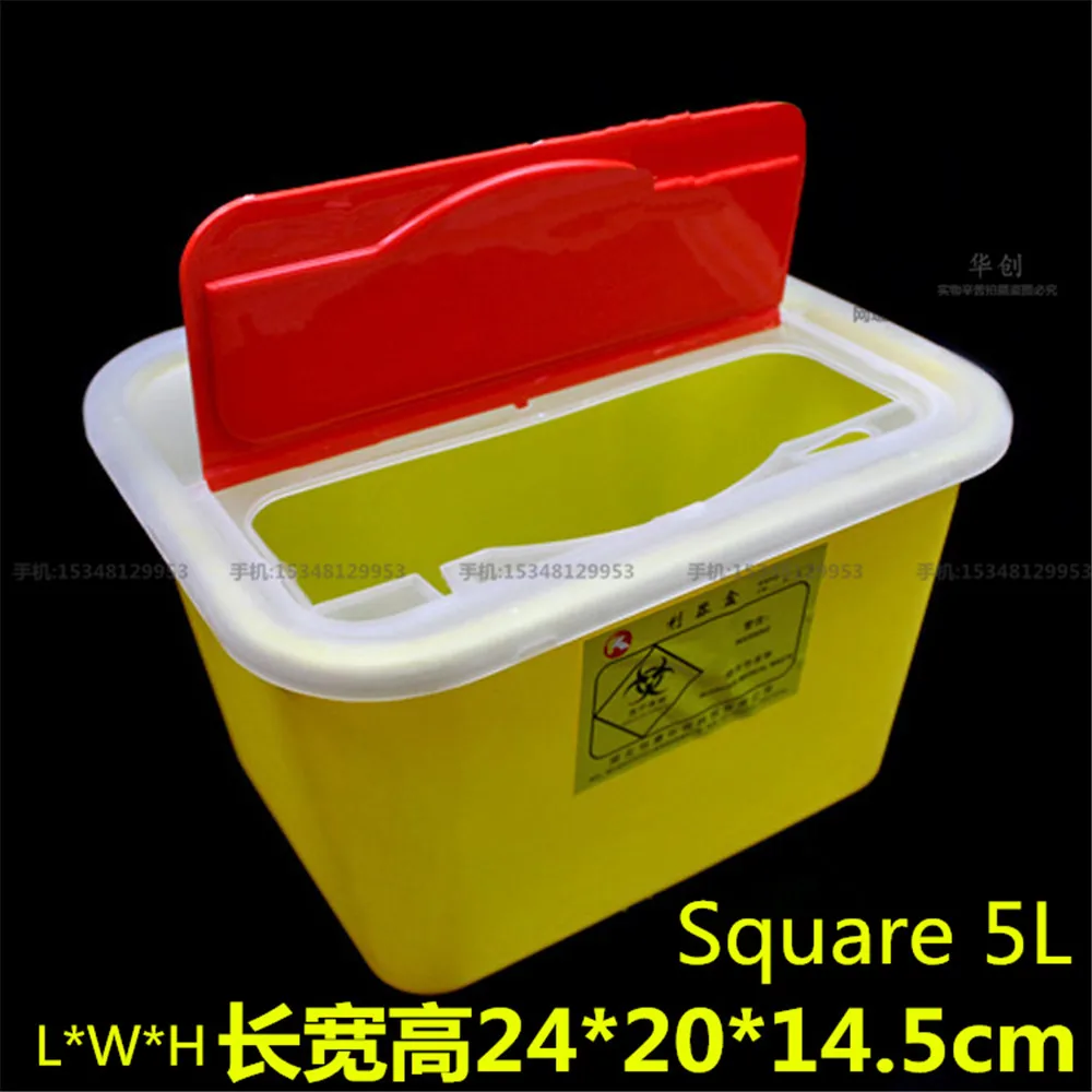 Medical trash can drugs instrument supplies rubbish can rubbish container plastic yellow Sharps Box Waste collection box Dustbin