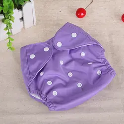 UNIKIDS Baby Infant Thin Diapers Reusable Nappy Covers Inserts Cloth Girl Boy Adjustable Diapering