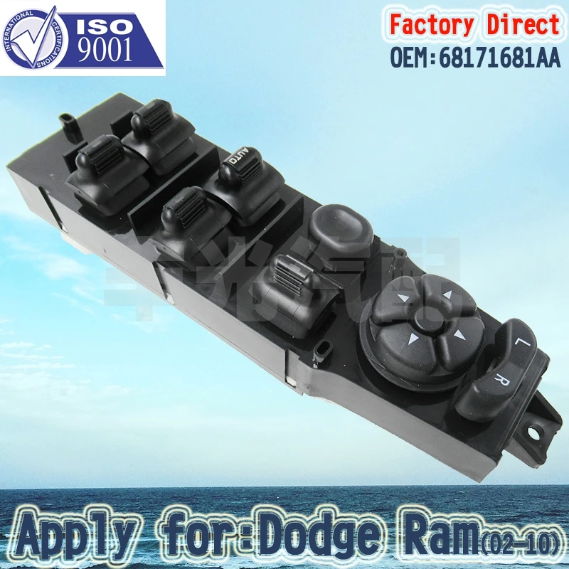 Factory Direct 68171681AA Front Left Master Power Window Control Switch apply For Dodge Ram 02-10