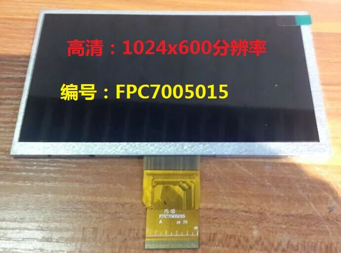 

7S18 MF0701595004AKR070PB2S