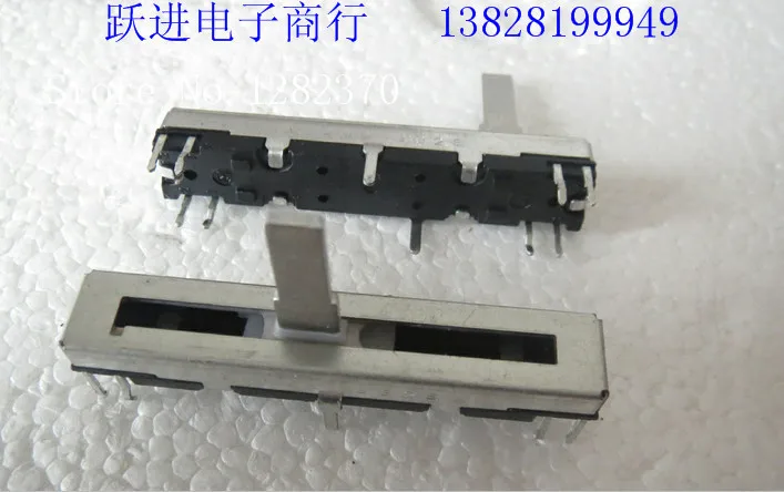 

JAPAN Imported original B10K 10KB 4.5CM 45MM single joint Slide Potentiometers Slide / sliding 10 feet total length 45mm-10PCS/L