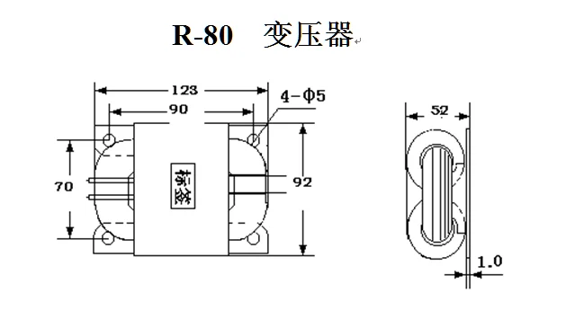 GZLOZONE 100VA R-core Transformer 300V-0-300V 0-6.3V 0-18V 0-12.6V 0-9V L12-7