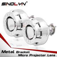 Sinolyn 1.8 Inch Bi Xenon Lenses For Headlights H4 H7 Magnifying Glass Lens H1 Projector Car Lights Motorcycle Car Accessories