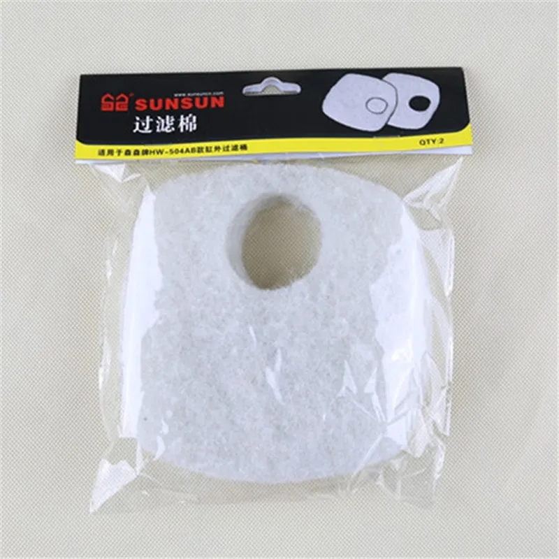 2Pcs/Lot Reusable Aquarium Filter Media Pads Sponge Replacement for SUNSUN GRECH HW-302 303AB HW-304 HW404B