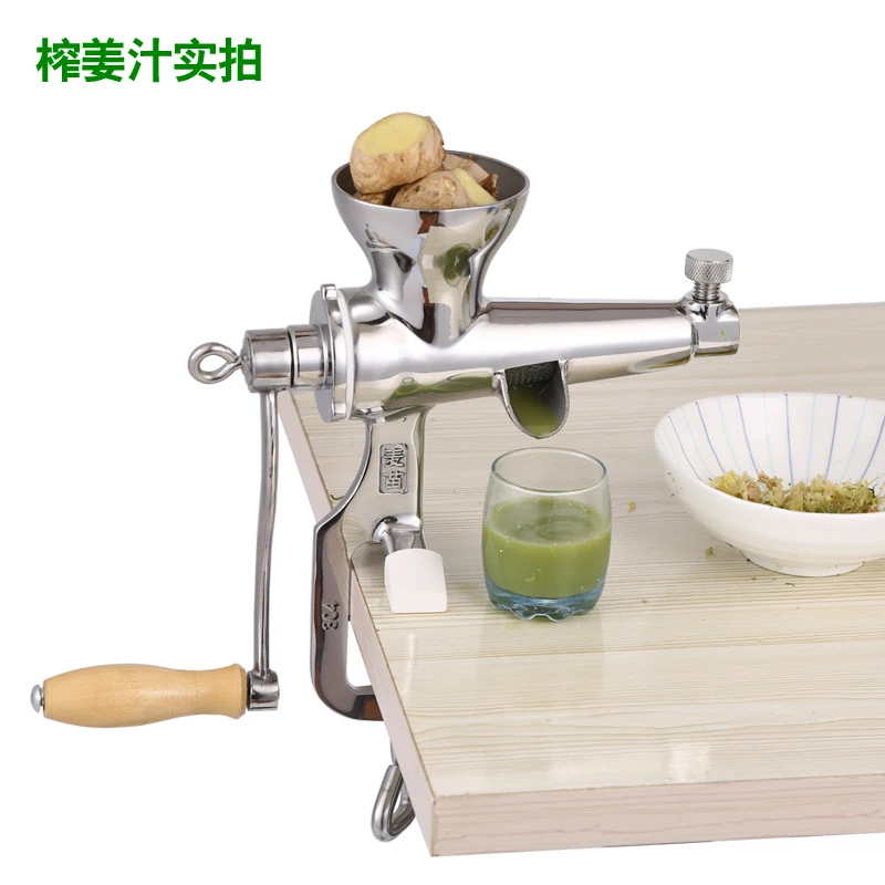 

Juicer Squeezer Stainless Steel Manual Juicer Presser Hand-operated Juice Extractor Food Tool Fuite Juice Presser